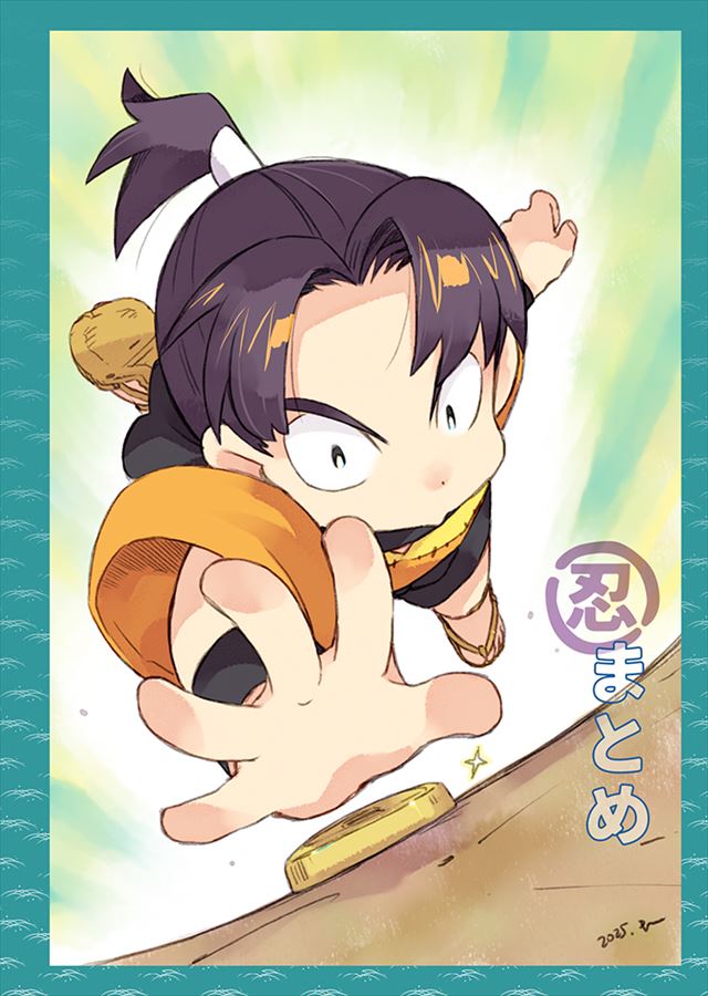 マルニンまとめ 